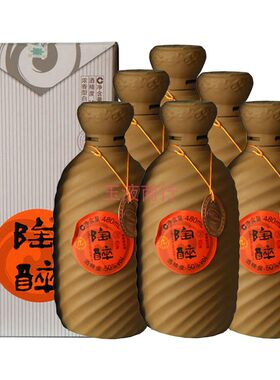 陶醉3年浓香型50480ml浓香型酒
