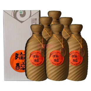 陶醉3年浓香型酒50度480ml*6瓶整箱特价沱牌舍得酒