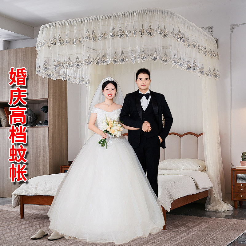高档导轨铝合金u型弧形钻孔挂壁1.51.8m米床特殊尺寸可以定制蚊帐