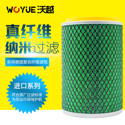 江淮跃进杭州叉车空气滤芯