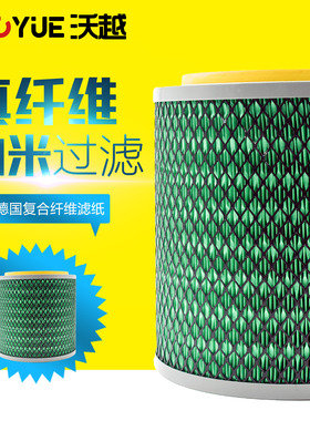 沃越K2422空滤绿霸铁盖滤清器适配校车1109-04742客车1109-03070