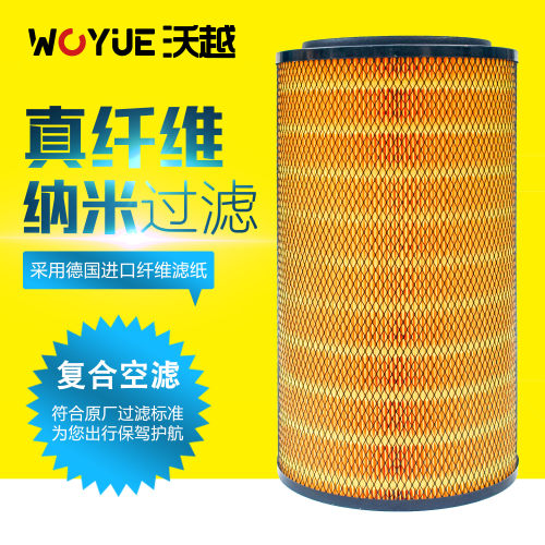 宇通东风天锦空气滤芯