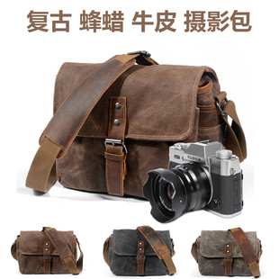 数码 单肩摄影包单反帆布相机包微单复古防水 收纳包 大象小站