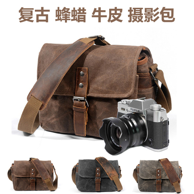 复古摄影包金牌店推荐