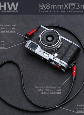 BHW8mm 相机背带头层真皮肩带牛皮微单复古文艺适用于富士索尼