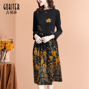 古贝莎提花中长款韩版打底提花弹性貂绒针织长袖连衣裙A字裙高领