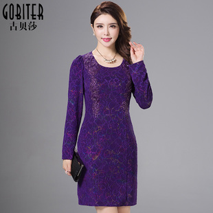 古贝莎春秋蕾丝刺绣中裙一步裙名媛修身针织妈妈装包臀连衣裙
