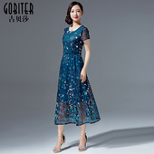 礼服妈妈连衣裙绣花刺绣短袖 古贝莎品牌高端女装 夏新款 中年长裙子