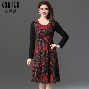 古贝莎高端品牌春秋网纱刺绣拼接连衣裙喜婆婆婚宴礼服裙