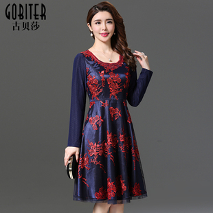 古贝莎高端品牌春秋立体刺绣网纱中年礼服妈妈显瘦连衣裙