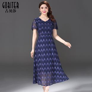 古贝莎品牌女夏季网纱连衣裙新款重工刺绣气质收腰中长款A字裙子