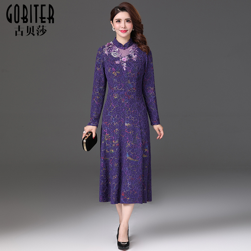 古贝莎旗袍领名媛气质风连衣裙