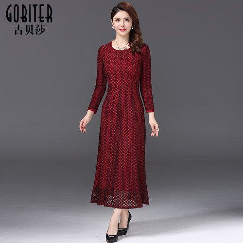 秋冬焕新 专区折上折 领券下单更享优惠