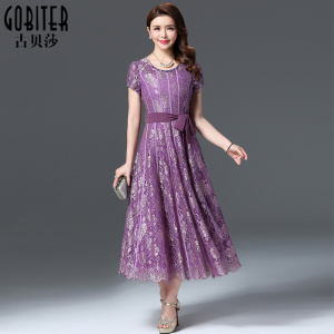 古贝莎春夏品牌蕾丝刺绣钉珠中长名媛礼服妈妈连衣裙长裙