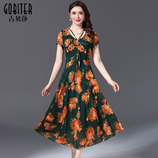 古贝莎大花印花连衣裙夏季新款V领绑带a字裙子女中长款