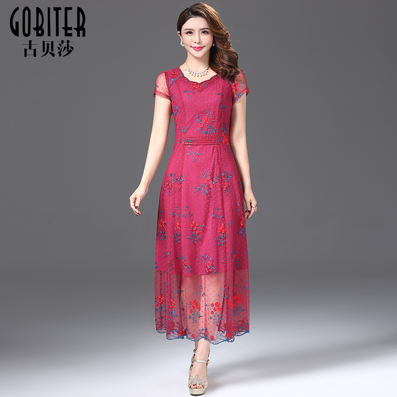 古贝莎高端品牌宴会妈妈装连衣裙