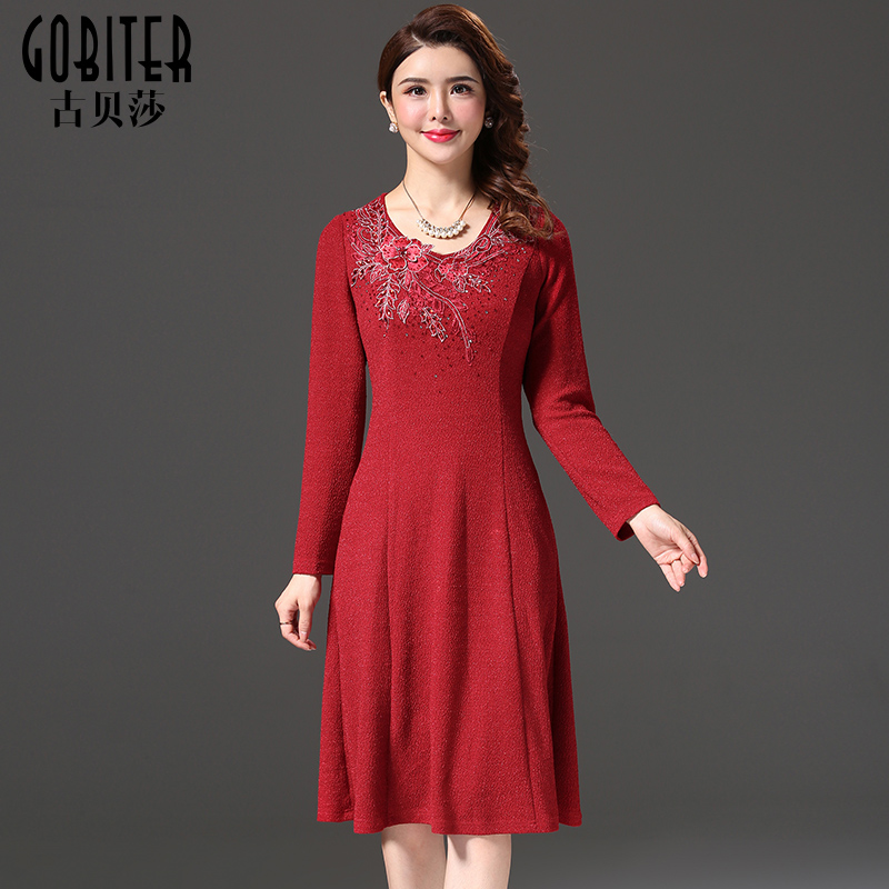 古贝莎秋冬品牌高端结婚宴会礼服