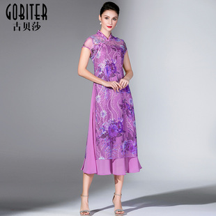 古贝莎新款 参加婚礼婚宴改良旗袍喜婆婆妈妈礼服连衣裙子 夏装