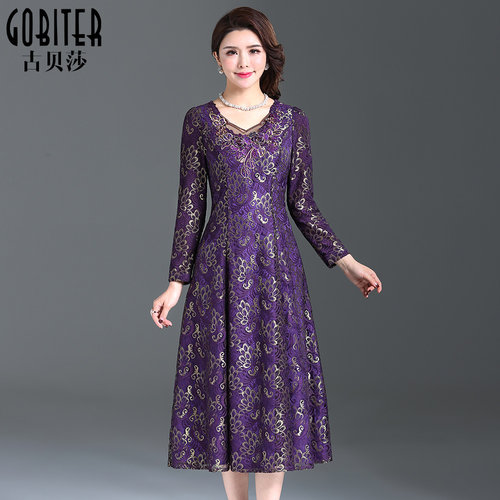 古贝莎新款女装春秋刺绣连衣裙