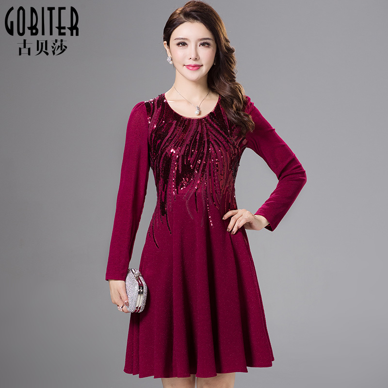 古贝莎春秋品牌圆领修身婚礼服