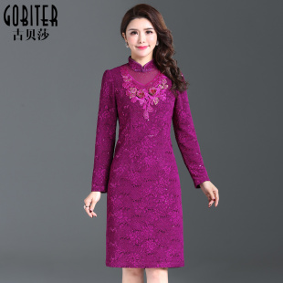古贝莎春秋时尚 名媛改良旗袍婚庆礼服婆婆妈妈喜庆旗袍连衣裙