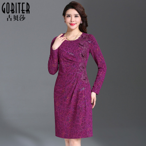 古贝莎品牌春秋年会礼服中年长款贵气阔太太妈妈装打底连衣裙女
