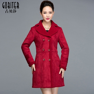 古贝莎台湾品牌冬装新款女士修身外套中长款仿皮毛一体大衣女
