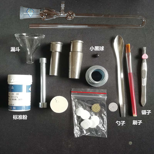 FBT-5/6/9型全自动水泥勃氏比表面积测定仪配件滤纸穿孔板DBT-127 - 封面