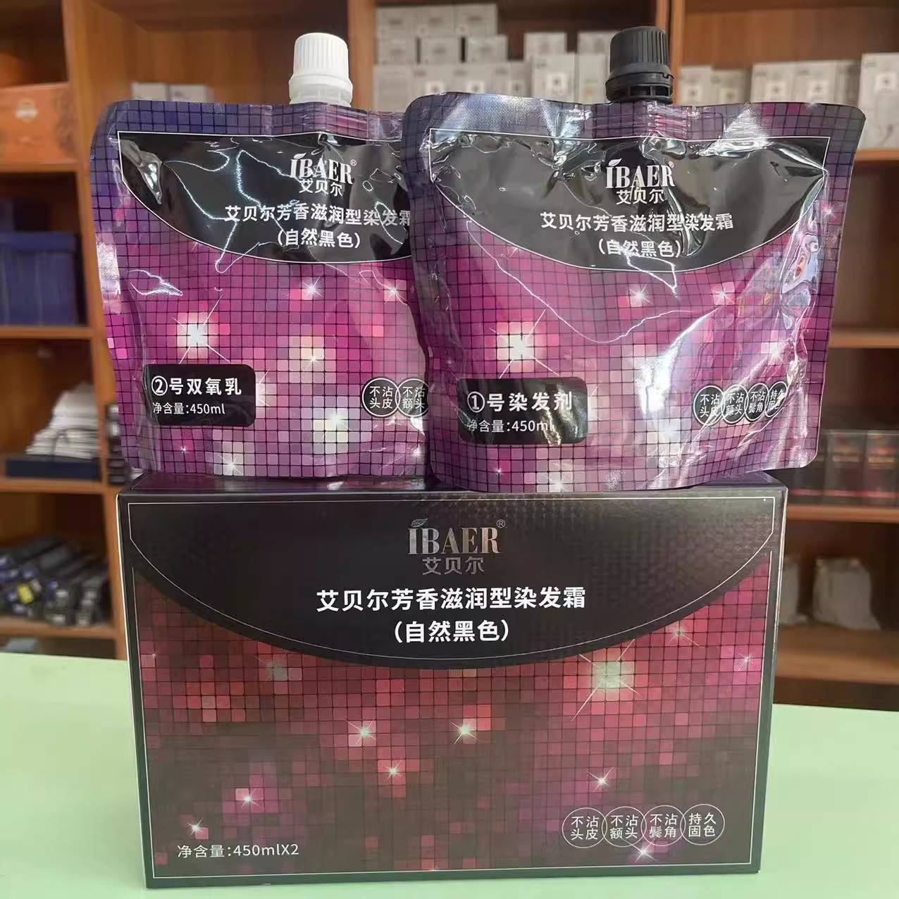 艾贝尔3D炫闪黑发霜自然黑色植盖白