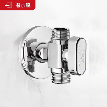 潜水艇球阀全开大流量一进二出三通三角阀黄铜双出国标4分F2103