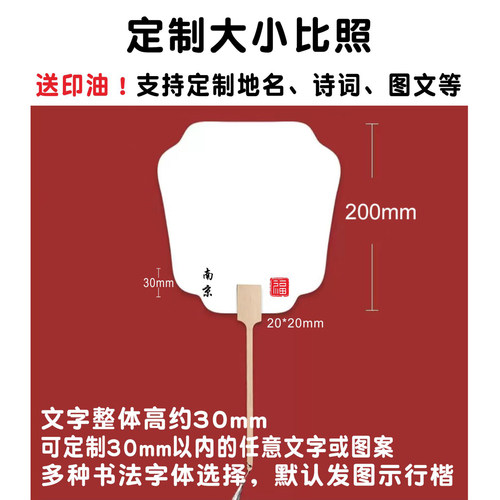 定制印章 彩色个性创意盖章创意风儿童盖章礼物打卡图案定做设计