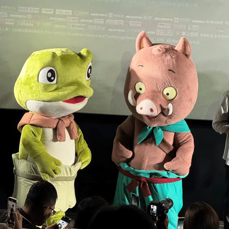 浪浪山小妖怪人偶服装小猪妖玩偶服蛤蟆精猩猩怪黄鼠狼精演出服装