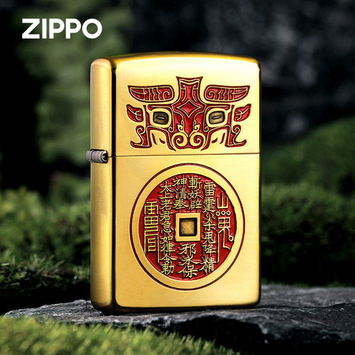 ZIPPO黄铜山鬼花钱填漆雕刻