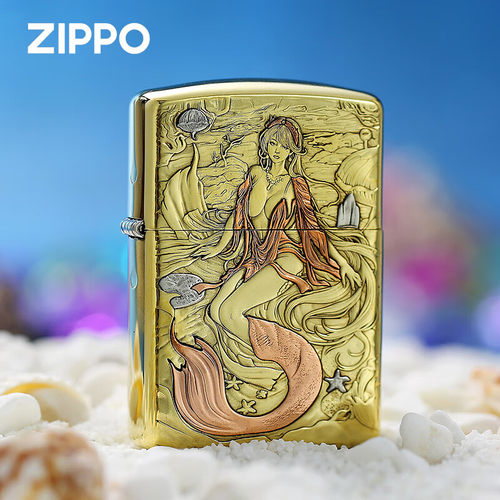 ZIPPO海的女儿美人鱼盔甲