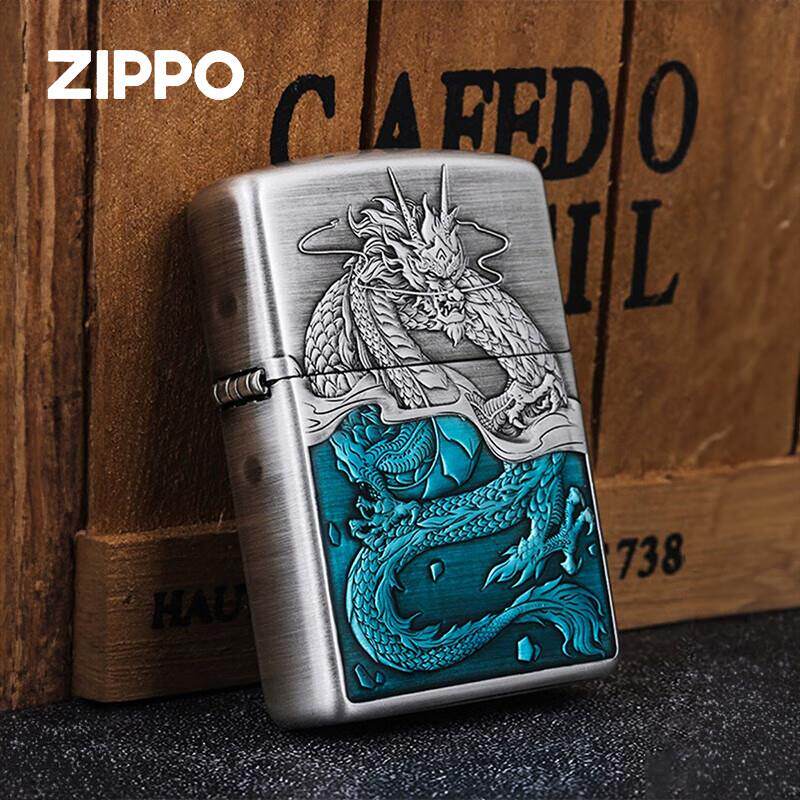 Zippo打火机千语熏银浮雕蛟龙入海复古盔甲机 芝宝煤油防风送男友
