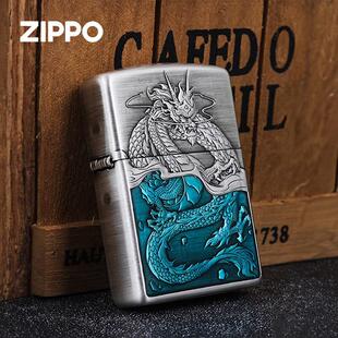 Zippo打火机千语熏银浮雕蛟龙入海复古盔甲机 芝宝煤油防风送男友