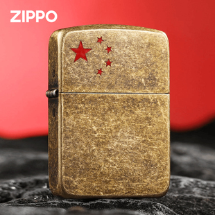 ZIPPO打火机正版1941复刻仿古铜国旗红五星芝宝煤油火机送礼男士