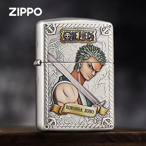 ZIPPOI彩绘海贼王索隆盔甲