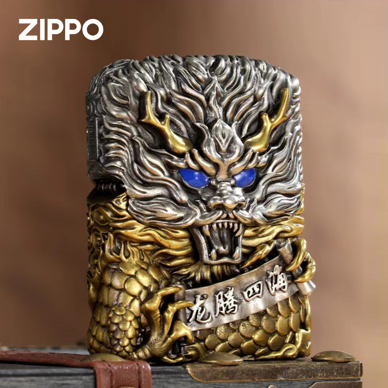 Zippo/之宝龙腾四海旋转罗盘