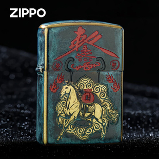 ZIPPO/之宝打火机青铜做旧马上来财复古填漆马年生日送礼物男士