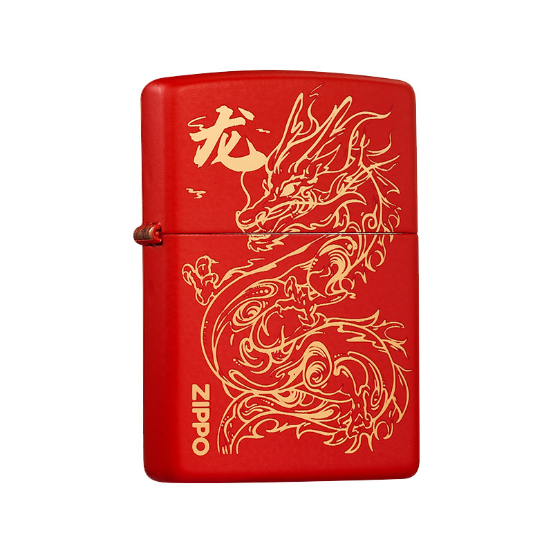Zippo/之宝红哑漆祥云瑞龙打火机