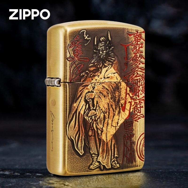 zippo打火机鬼王钟馗天师镇宅护身符打火机防风纯铜盔甲机送男友