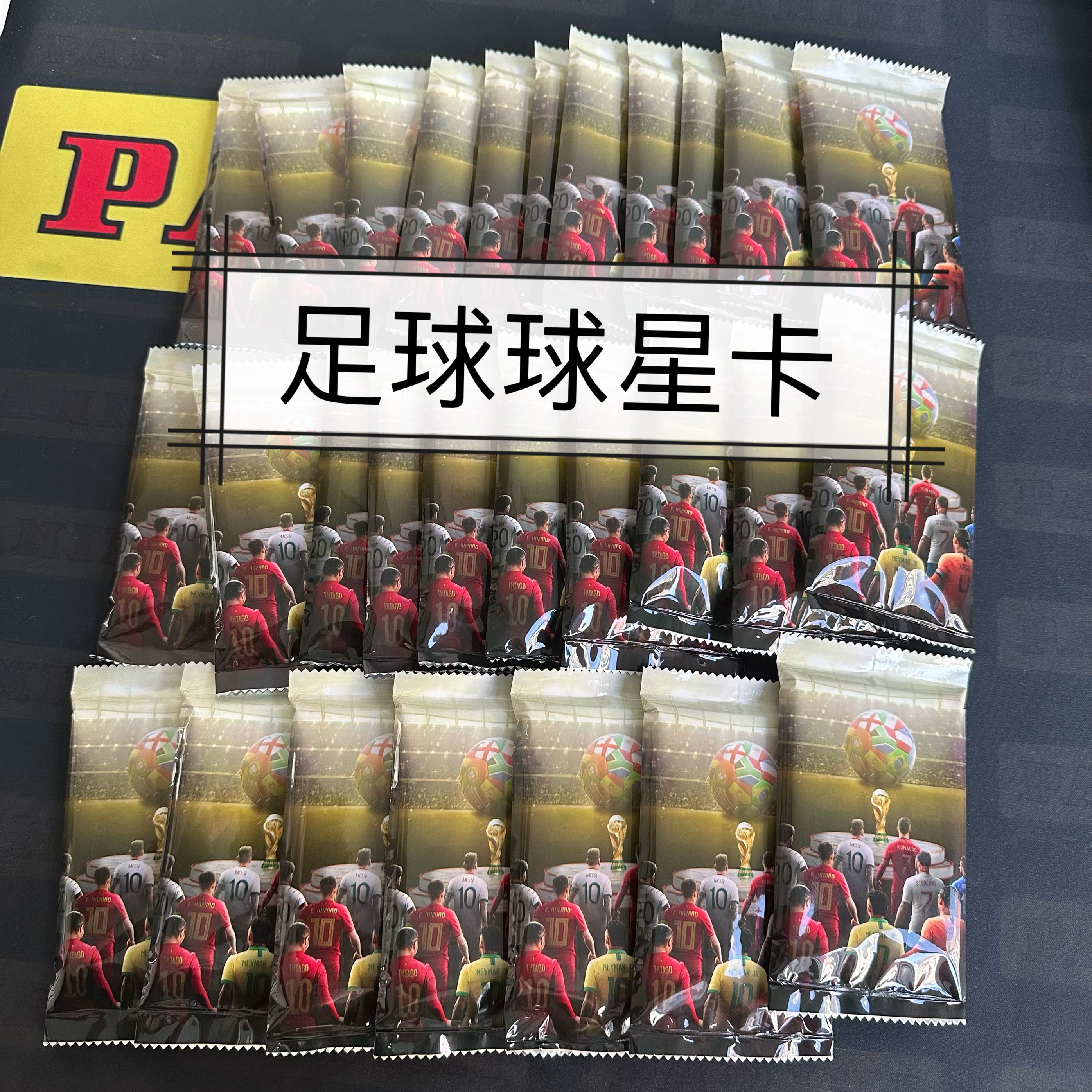 梅西帕尼尼Panini足球球星卡福包topps世界杯英超欧冠Prizm签名