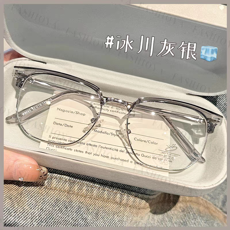 复古半框超轻斯文眼镜男款近视可配度数痞帅超大框眼睛镜框架大脸