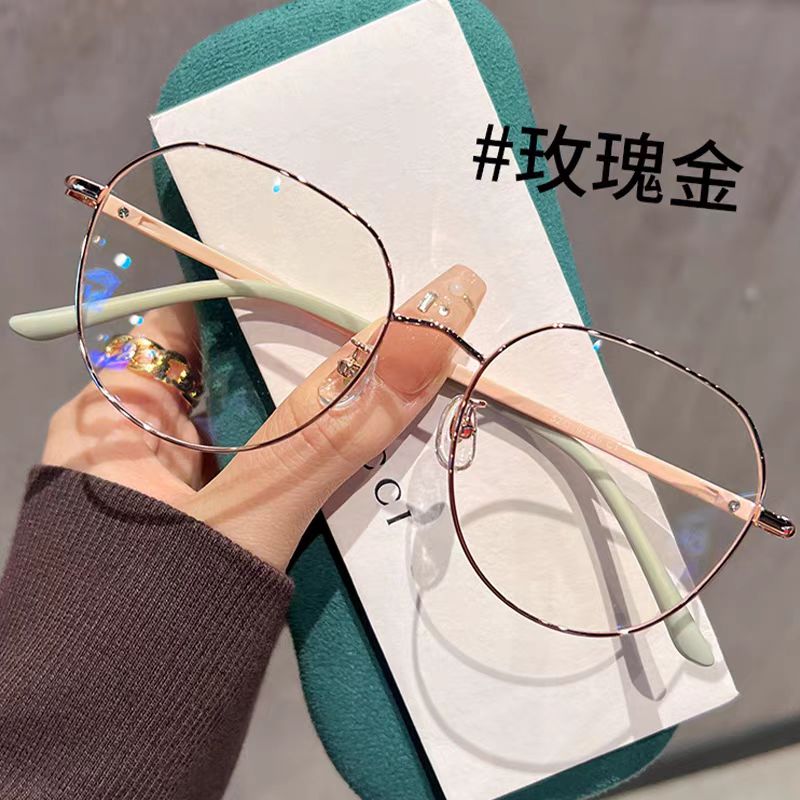 拼色蓝光辐射近视眼镜眼镜ins高颜值度数镜素颜神器超轻大框男女