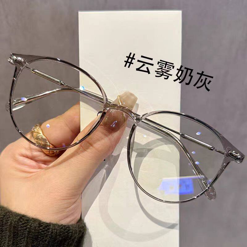圆框TR近视眼镜防蓝光辐射女可配度数蓝光平光镜眼睛眼镜框显脸
