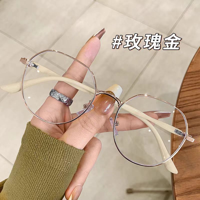 拼色蓝光辐射近视眼镜眼镜ins高颜值度数镜素颜神器超轻大框男女