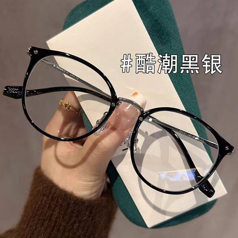 圆框TR近视眼镜防蓝光辐射女可配度数蓝光平光镜眼睛眼镜框显脸