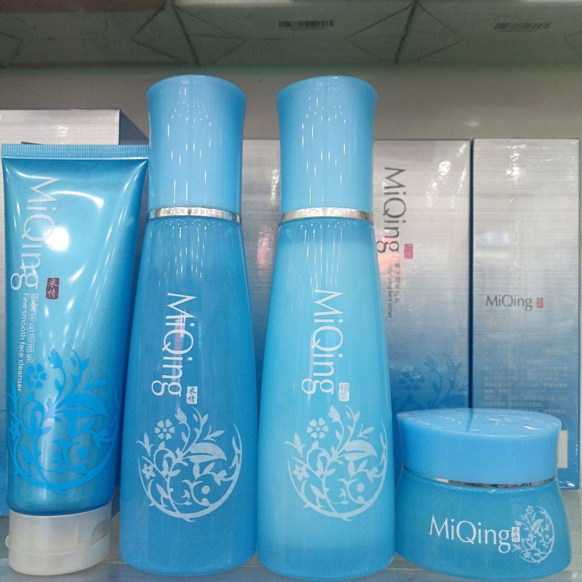 米情护肤四件套洁面乳 柔肤水保湿乳 补水霜苏家爱华店铺实景拍摄