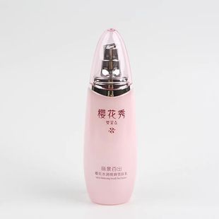 丽景百出樱花水润细滑雪肤乳专柜正品